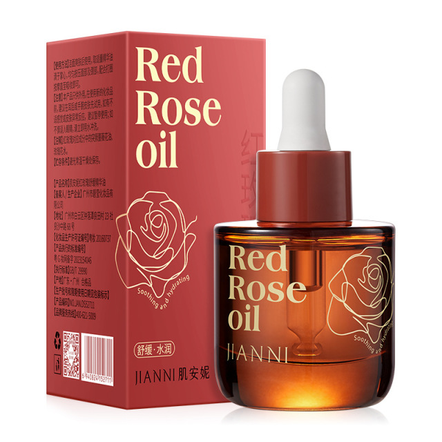 13288827.红玫瑰精华油25ml/瓶补水保湿紧致改善干燥以油养肤