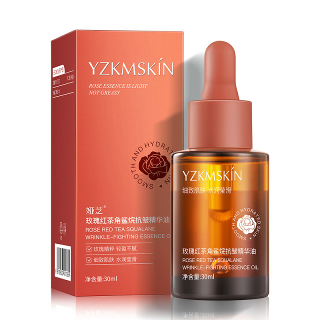 13288592.玫瑰红茶角鲨烷精华油30ml补水保湿润肤滋润精华液原液面部护理