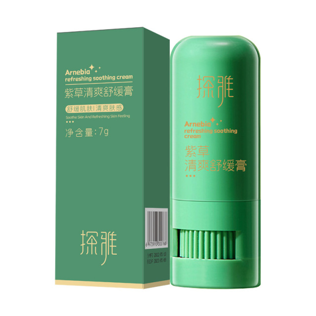13300307.紫草膏舒缓棒7g/支蚊子蚊虫叮咬提神止痒薄荷驱蚊膏清凉油