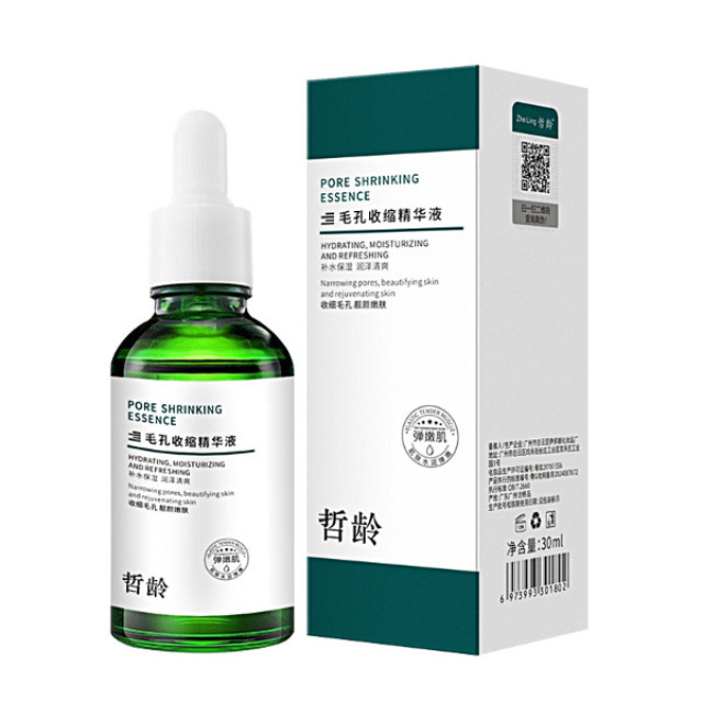 13302196.水杨酸细致毛孔精华液30ml/瓶补水保湿呵护收缩毛孔紧致肌肤果酸精华原液