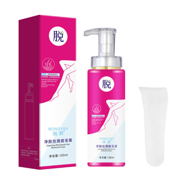13302447.脱毛膏120ml/瓶全身通用女生腋下手部腿毛温和不刺激私处脱毛膏