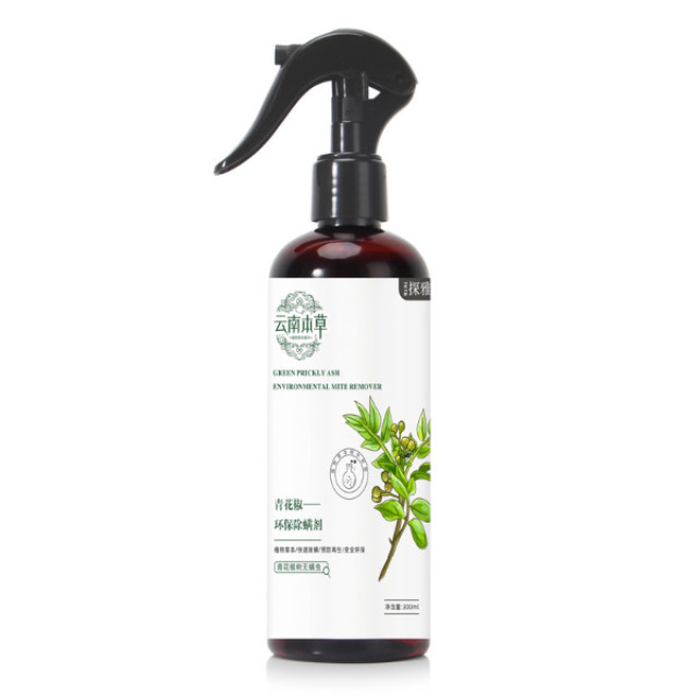 13299133.云南本草青花椒环保除螨剂除螨喷雾300ml/瓶植物衣物被褥去螨虫免洗快干