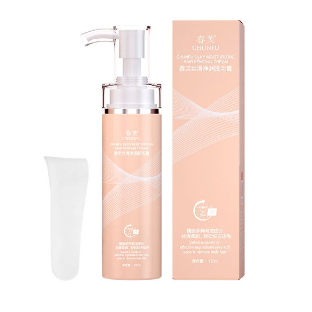 13302404.丝滑净润脱毛膏120ml/瓶去腋毛腿部手部面部唇部小胡子温和脱毛不刺激