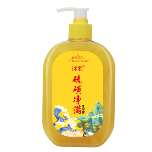 13299769.硫磺除螨液体沐浴露408ml/瓶净螨洗护清洁洗面乳洗全身