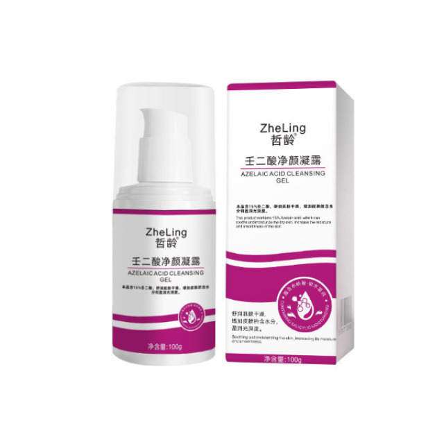 13301780.壬二酸15%净颜凝胶水杨酸细致毛孔霜100ml/瓶保湿清洁面霜导出液去黑头膜