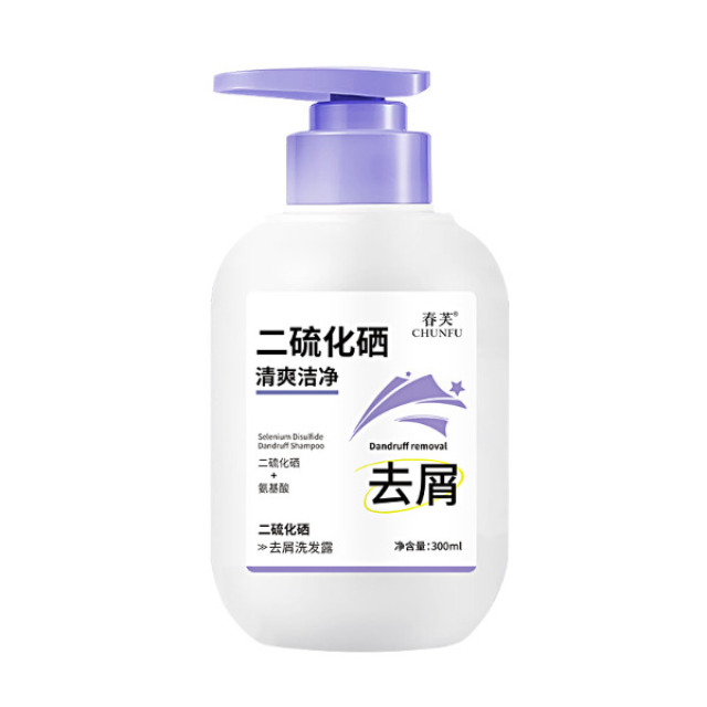 13301326.二硫化硒去屑洗发露300ml/瓶氨基酸清爽控油蓬松滋润顺滑洗发水