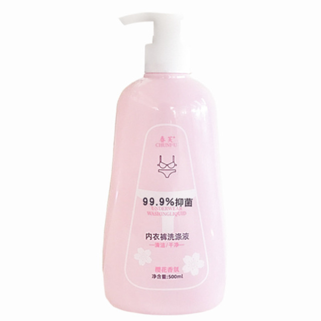 13300998.内衣内裤洗衣液500ml/瓶清洗剂儿童内衣清洗液孕妇手洗家用洗涤液