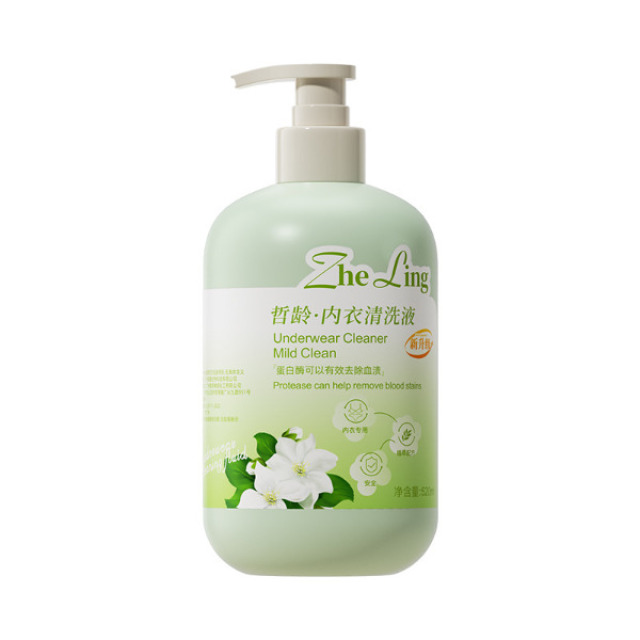 13301134.内衣清洗液520ml/瓶专用去血渍留清香男女内衣清洗剂内裤洗衣液