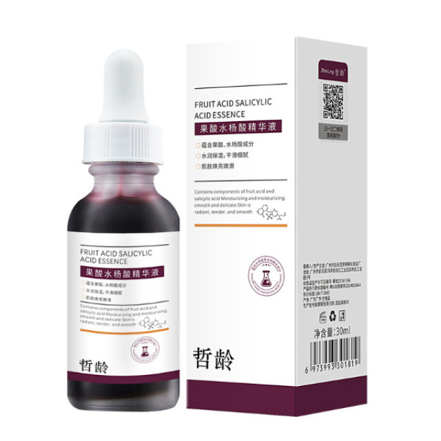 13302213.果酸水杨酸精华液30ml/瓶祛痘去粉刺软化角质苹果酸细致毛孔收缩补水保湿