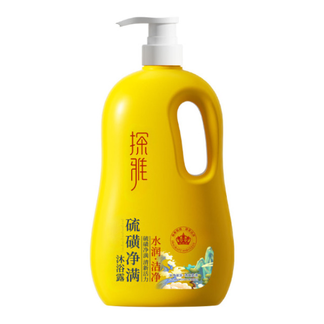 13304703.硫磺除螨沐浴皂液1L/瓶净满沐浴露全身深层清洁止痒清洁全身