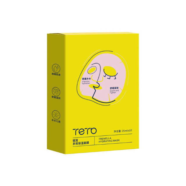 13304041.银耳多效保湿面膜25ml*5片/盒弹润亮白补水贴片改善暗沉色补水