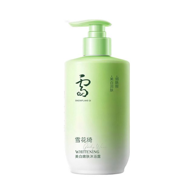 13303770.美白嫩肤沐浴露380ml/瓶补水保湿持久留香烟酰胺VC精华美白提亮乳液