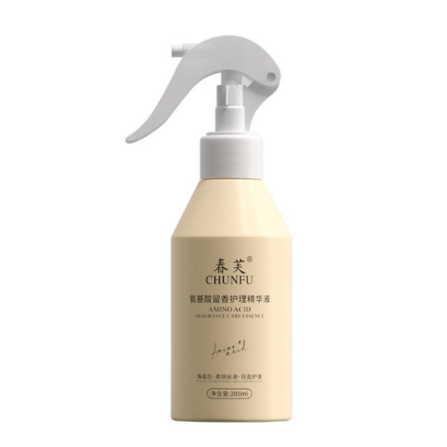 13303661.氨基酸角蛋白精华200ml/瓶水润护发喷雾受损干枯头发护理顺滑修护柔顺毛躁