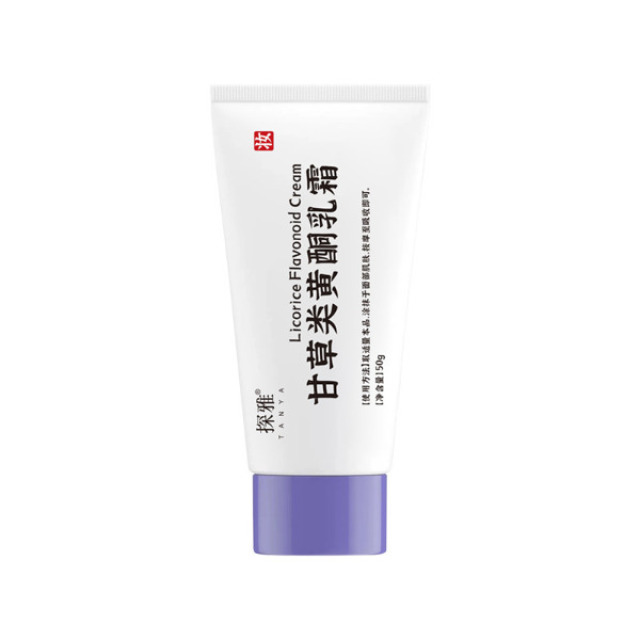 13303740.甘草类黄酮乳霜50g/支改善干燥淡化细纹暗沉提亮肤色锁水保湿面霜