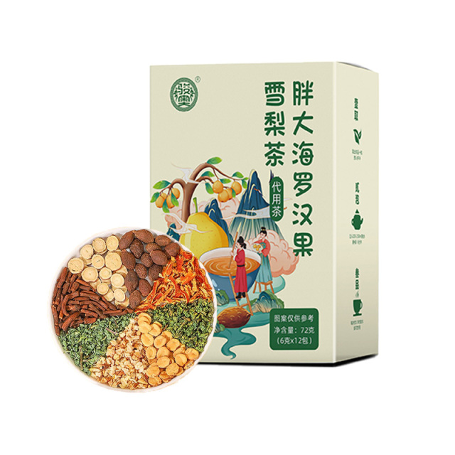 13318394.胖大海罗汉果雪梨菊花茶72g/盒养生茶饮健康饮品