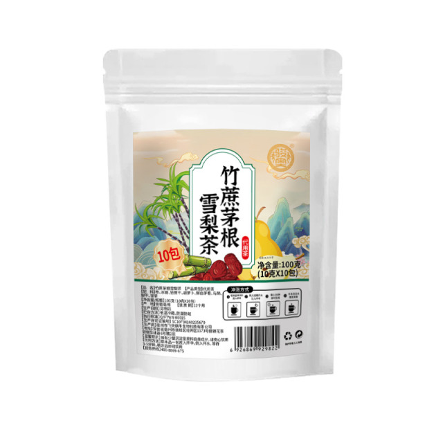13318332.竹蔗茅根雪梨茶120g/袋养生茶饮健康饮品