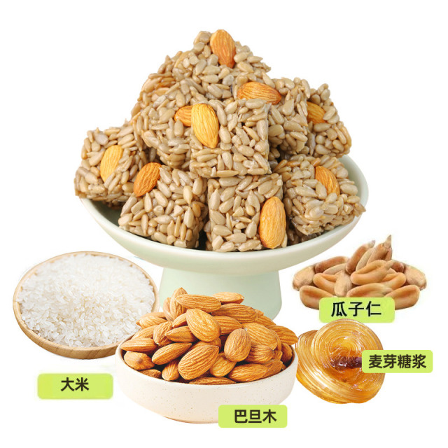 13317712.巴旦木瓜子仁酥坚果酥香脆馋嘴葵花籽网红休闲儿童小零食独立包装