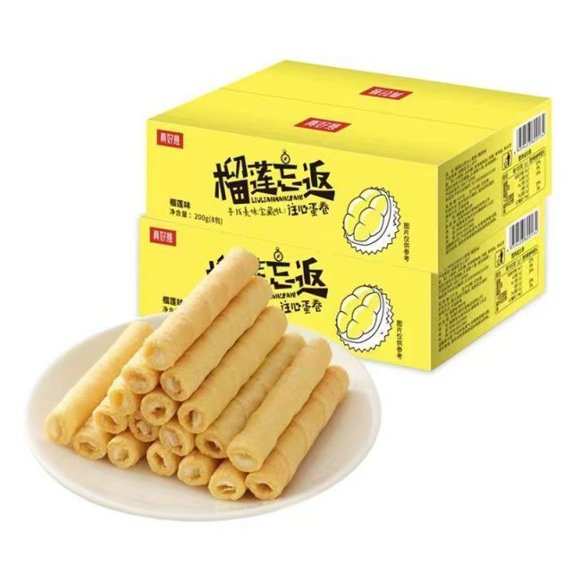 13318160.榴莲忘返注心蛋卷200g/箱鸡蛋卷饼干休闲解馋零食小吃