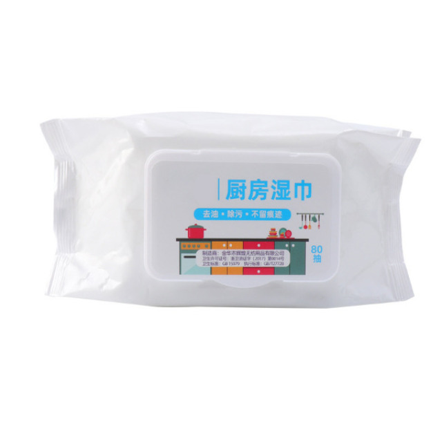 13328085.厨房湿巾去油去污家用加大清洁油烟机专用一擦净强力去油污湿纸巾