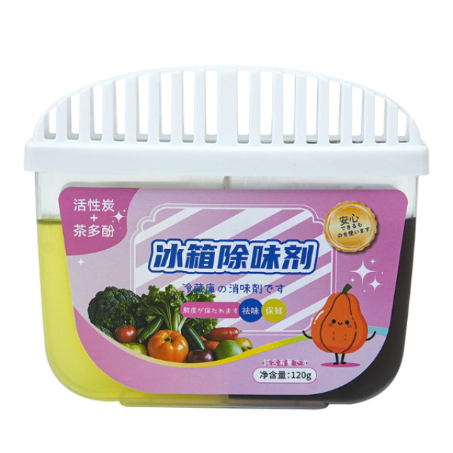 13328066.冰箱除味剂活性炭清洁除臭清新去除异味家用专用除味盒清洗剂神器