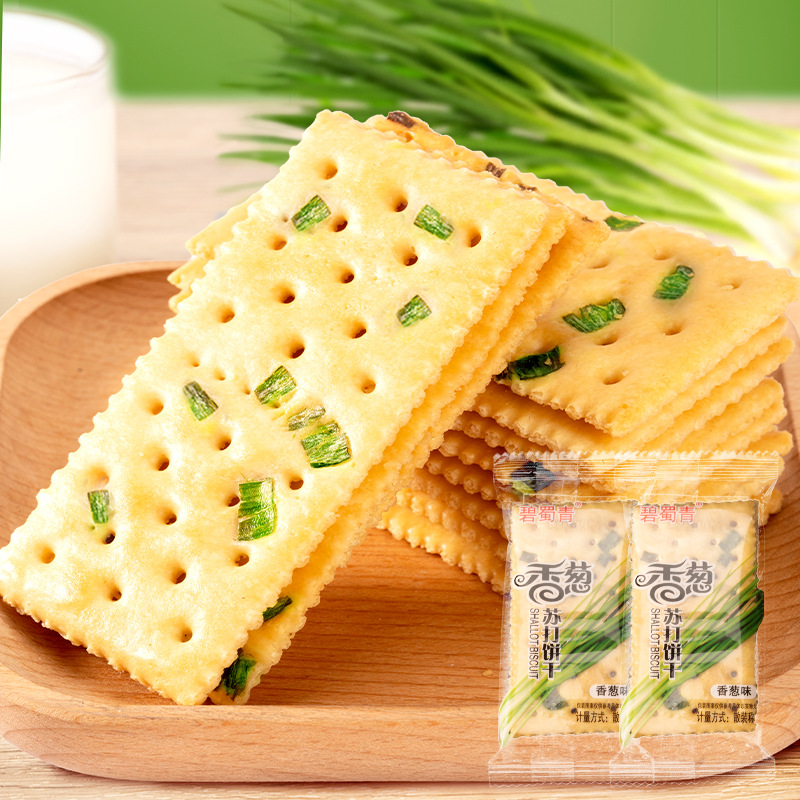 13335335.【0蔗糖,0反式脂肪酸】香葱苏打饼干咸味营养休闲早餐夜宵解馋好吃的饼干零食整箱