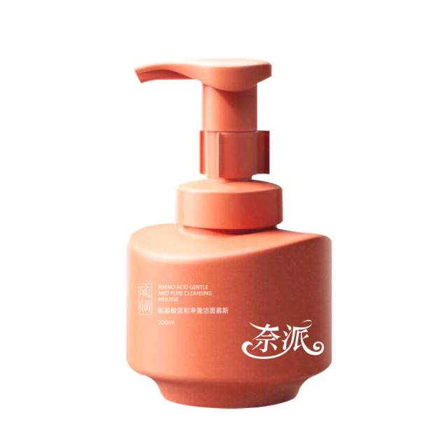 13336799.氨基酸温和净澈洁面慕斯200ml/支深层清洁毛孔保湿控油去痘去黑头粉刺