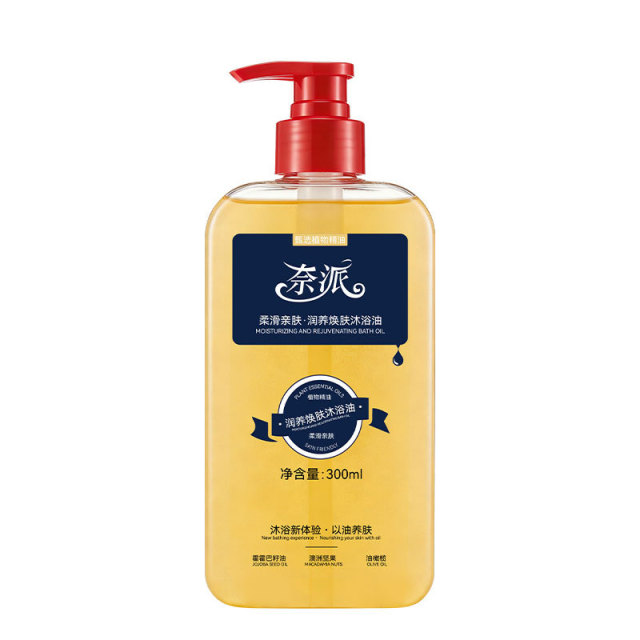 13337749.润养焕肤沐浴油300ml/瓶以油养肤保湿滋润亮肤深层清洁持久留香沐浴露