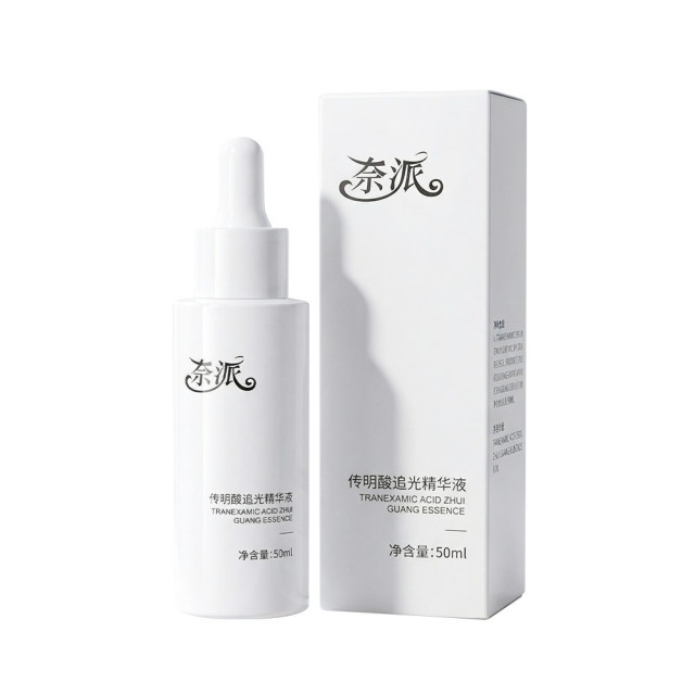 13336987.传明酸追光精华液50ml/瓶保湿焕亮均匀肤色改善暗沉舒缓泛红面部精华