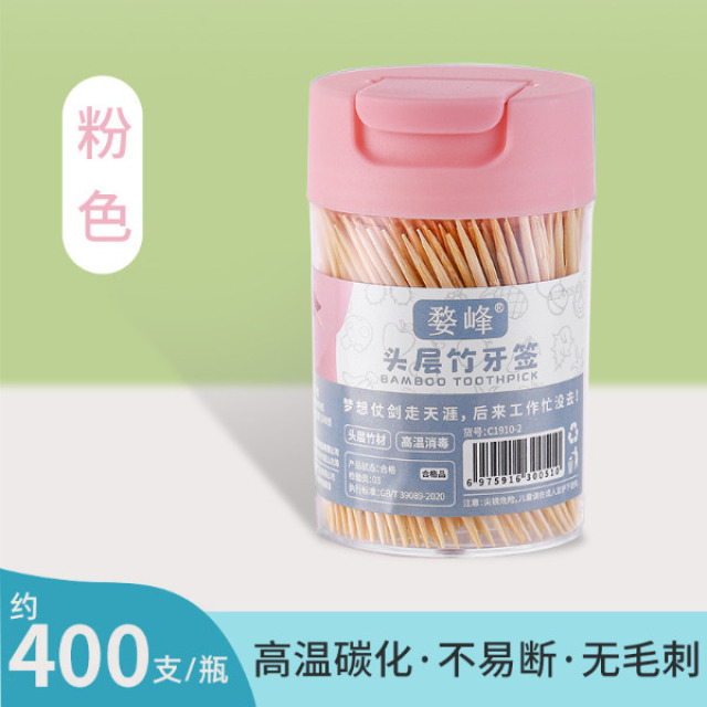 13352330.竹牙签一次性双头牙签400支水果竹签盒装牙签翻盖牙签独立包装