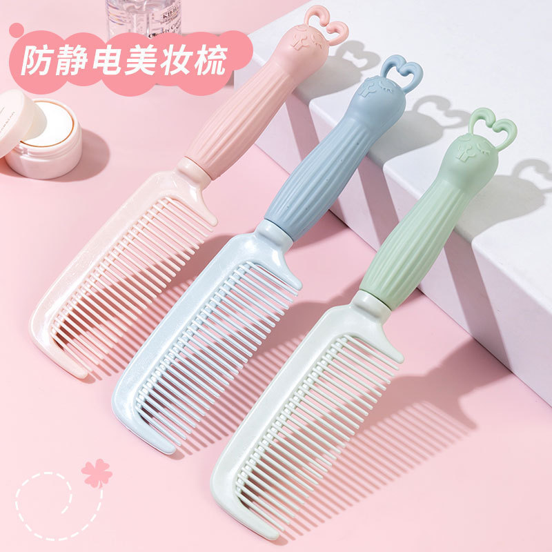 13350484.家用可爱女士长发梳便携式美发梳顺发梳直发梳网红卡通梳子