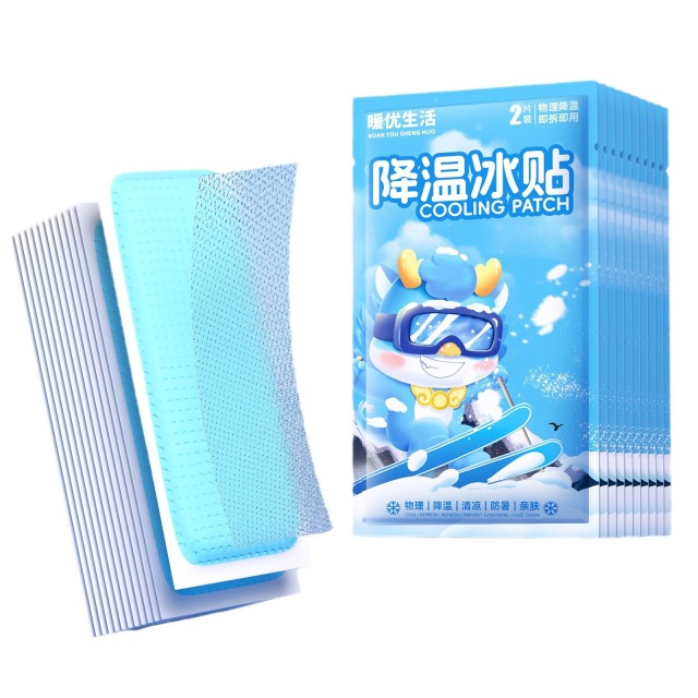13352605.冰贴冰凉贴清凉提神醒脑学生军训上课防困夏季手机降温