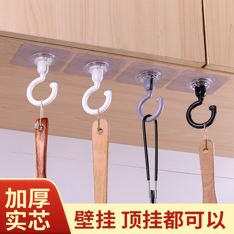 13352186.吸顶旋转挂钩天花板倒勾专用免打孔无痕屋顶墙壁吊顶强力挂门粘钩