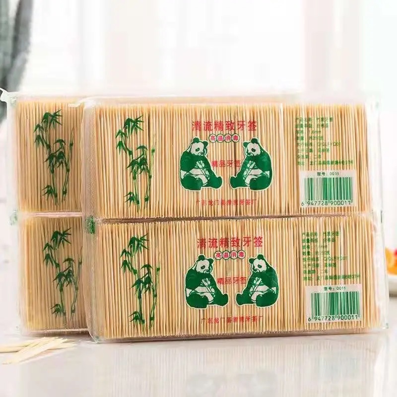 13352143.双头环保竹牙签散装家用酒店一次性竹制袋装便携式超细竹子牙签