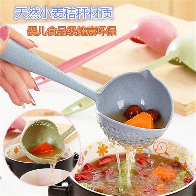 13357982.小麦秸秆汤勺家用长柄盛粥勺厨房塑料厨具加厚大号稀饭勺子