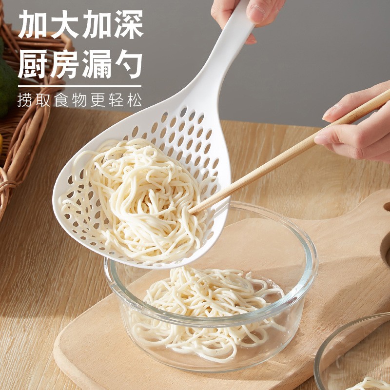 13354752.多功能加长柄大漏勺塑料滤水勺厨房大号家用沥水耐高温饺子捞面勺