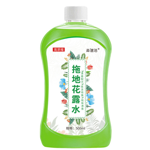 13362448.拖地花露水大桶地板清洁剂宾馆祛异味家用清新空气花露水