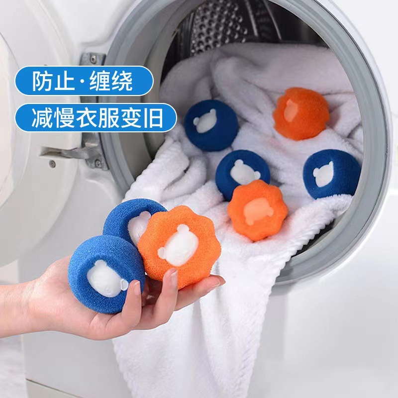 13361684.洗衣球摩擦球大号洗衣机防缠绕海绵滤毛发粘毛除毛魔力去污洗衣球