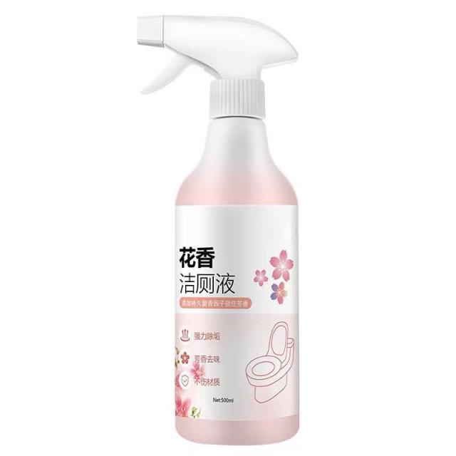 13362244.花香洁厕液马桶清洁剂去污垢洁厕泡沫洁厕灵蓝泡泡除臭洁厕液