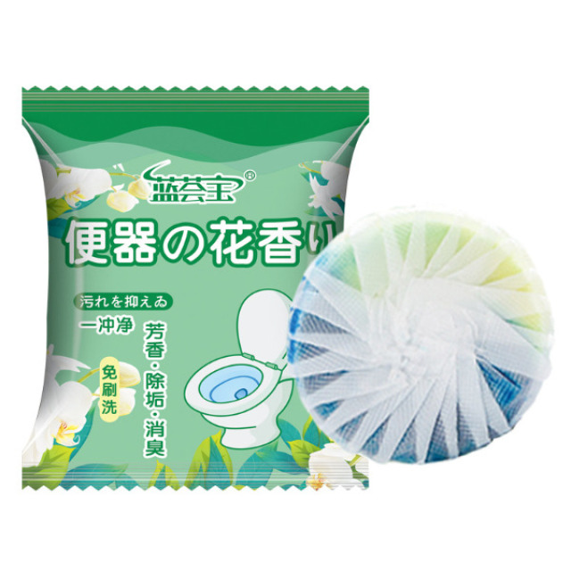 13362315.栀子花香洁厕宝蓝泡泡洁厕灵厕所卫生间除臭马桶留香除垢洁厕块