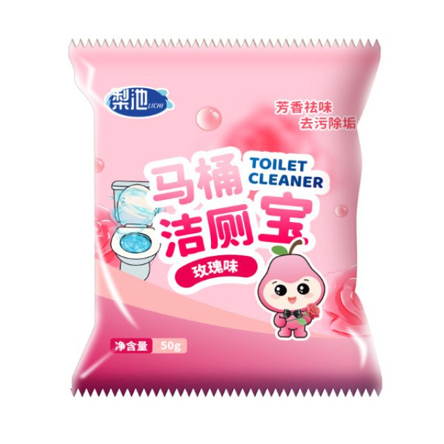 13366875.双效洁厕灵洁厕宝马桶洗厕所清洁剂除臭去异味除垢渍块留香蓝泡泡