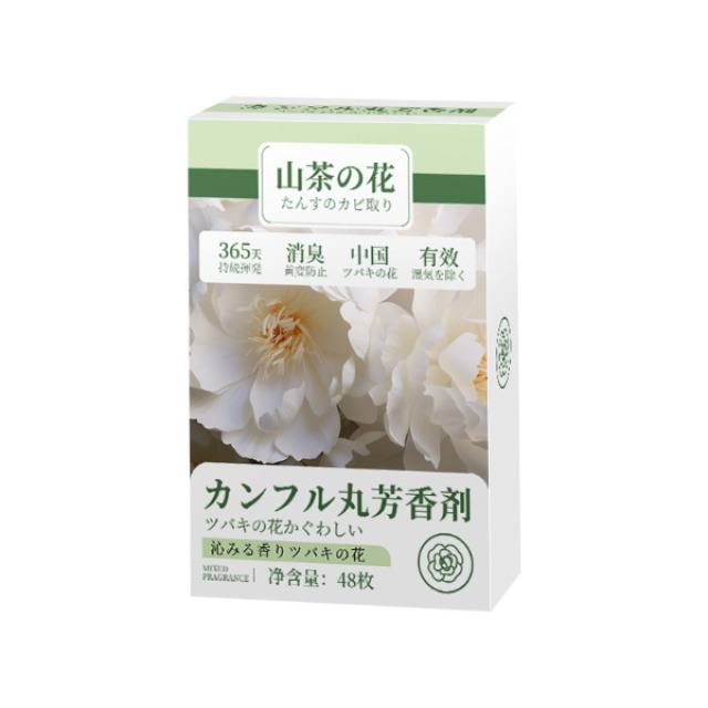 13366853.花香樟脑丸防潮防霉祛味留香独立包装桂花茶香南方衣柜除味必备湿