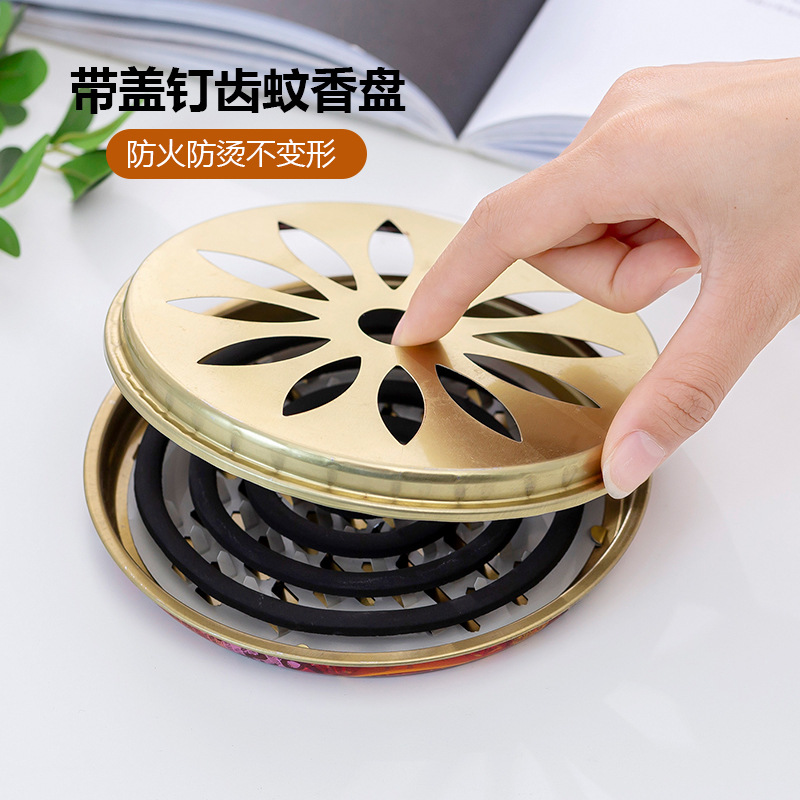 13377891.不锈钢蚊香盘托创意家用防火防烫蚊香架檀香盘香炉户外带盖蚊香盒