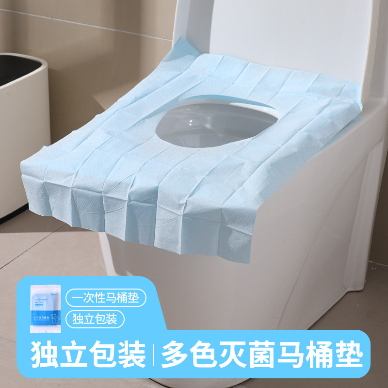 13377212.一次性马桶坐垫全覆盖旅行马桶垫加厚加大产妇坐便套便携式马桶套