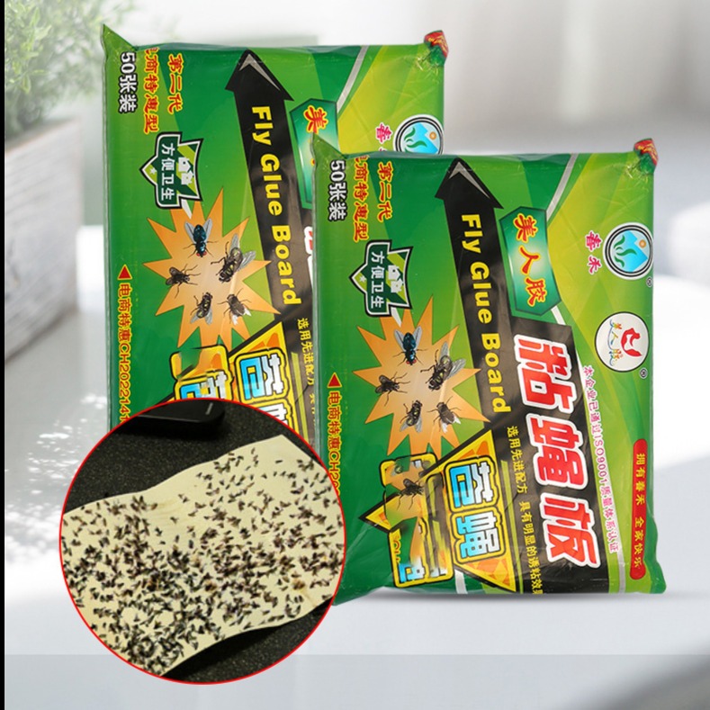 13378154.强力苍蝇贴苍蝇药灭苍蝇神器餐厅捕蝇粘蝇纸粘蝇板家用贴捕捉灭蝇