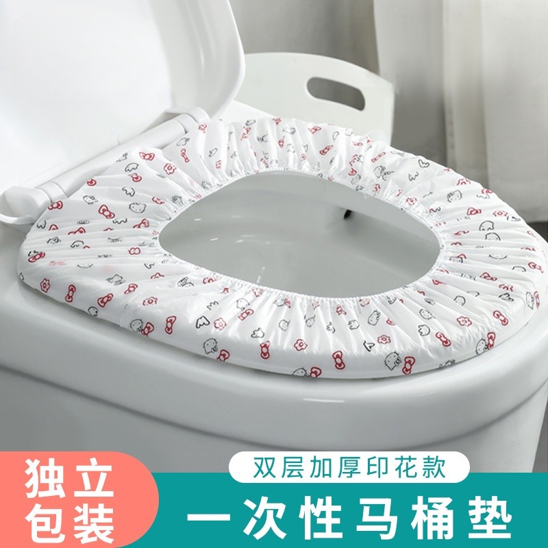 13377135.双层印花加厚一次性马桶垫套入式独立包装防水耐脏家用便携式