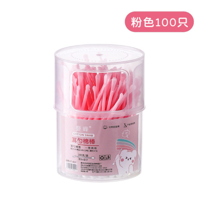 13380589.100支耳勺棉签双头 一次性掏耳屎清洁棉棒耳勺棉签掏耳勺