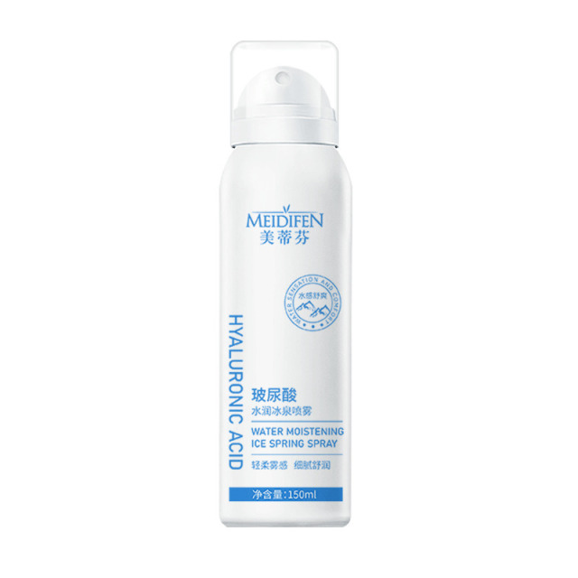 13405157.【29.9/3瓶】玻尿酸补水喷雾150ml/瓶水小分子爽肤水保湿水精华原液