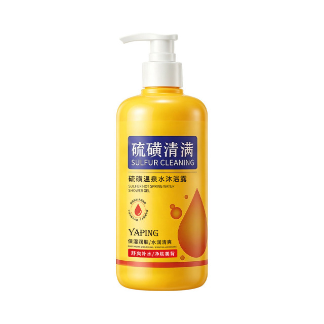13411779.【29.9/3瓶】硫磺温泉水沐浴露500ml/瓶止痒深层清洁持久留香改善肌肤粗糙沐浴乳液