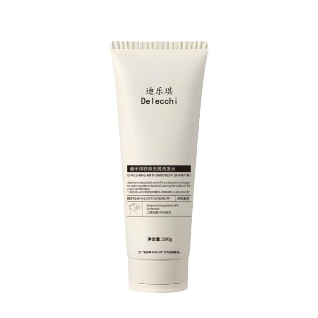 13432774.舒爽去屑洗发水200g/盒改善头屑头油秀发蓬松柔顺