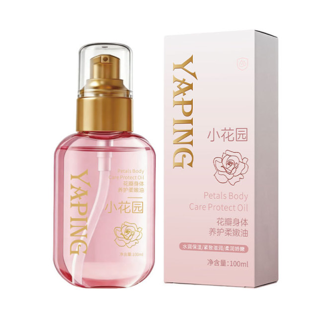 13431942.花瓣身体养护柔嫩油100ml/瓶植物萃取保湿紧致舒缓女性私处淡化